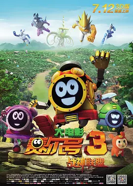 国产精品第9页