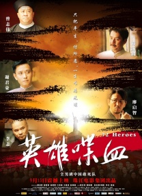 狠狠操狠狠